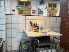 -芈重山老火锅(广州首店)