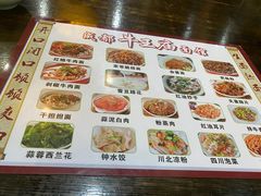 -牛王庙(龙华花园店)