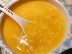 南瓜粥-绿茶餐厅(乐峰广场店)