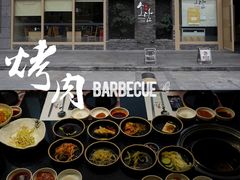 -笑谈小街·韩国料理(萝岗店)