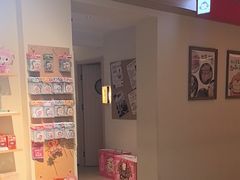 -谷小推·按摩·茶饮·社交(茂业店)