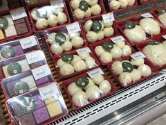 -金鹰超市(国际购物中心新街口店)