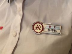 -海底捞火锅(百利广场店)