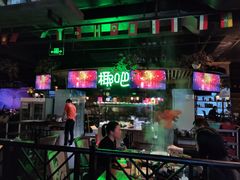 -润青四季音乐主题餐厅·椰子鸡(罗湖店)