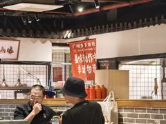 -广府乡下·饭庄(新港东路店)
