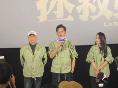 -CGV影城(新都心IMAX店)