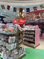 -哈姆雷斯(王府井百货大楼店)
