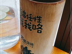 -木屋烧烤(西城天桥店)