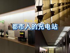 -汤泉良子·沐足·颂钵疗愈·SPA(珠江新城店)