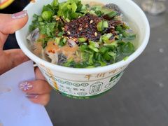 -牛街洪记小吃店(牛街店)