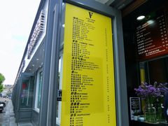 -ALPHA COFFEE阿尔法咖啡(虹莘路店)