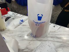 -茶百道(三圣街店)