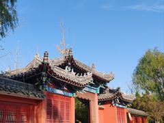 -中国翰园碑林