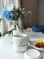 -养月堂中医养生月子会所(中心妇产店)