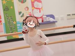 -伊叶舞蹈YEAH DANCE(LCM置汇旭辉校区)
