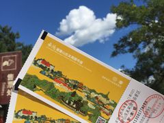 -普陀宗乘之庙(小布达拉宫)