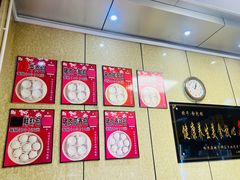-徐包铺(丰润街店)