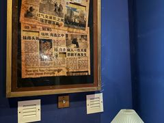 -Xcape异时刻密室逃脱魔法互动(瑞虹天地太阳宫店)