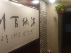 -盤古Spa泰式古法抓龙筋(鲁迅路店)