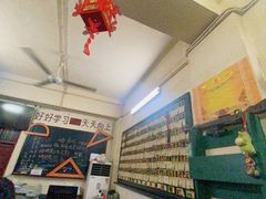 -隆康社长沙烧烤铺(桔园店)
