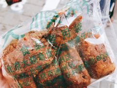 -大顺斋(牛街店)