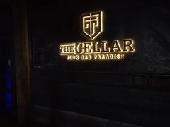 -秘窖THE CELLAR