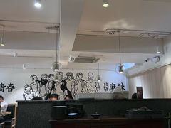 -胡马八破·川菜小馆(高新万达店)