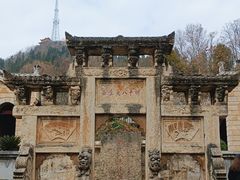 -明十八先生墓