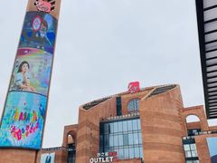 -砂之船奥特莱斯(合肥店)