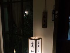 -三一行馆·日式禅意SPA足道·高空观景(解放碑店)