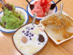 -串妹花式冰粉(乐山总店)