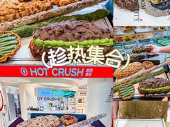 -杭州湖滨银泰in77