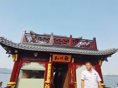 -西湖游船
