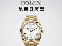 -奢收多·二手奢侈品回收中心(天河店)