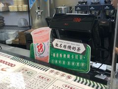 -孖记茶档·热腾茶餐(荔湾领展广场店)