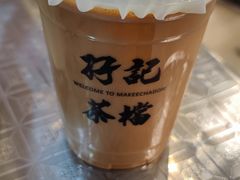 -孖记茶档·热腾茶餐(乐峰店)