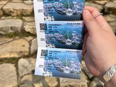 -茅山东方盐湖城景区