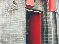 门面-西单翅酷(西单店)