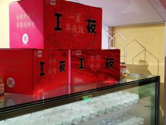 -西贝(六里桥旗舰店)