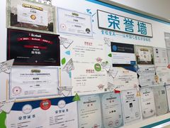 -童程童美少儿编程乐高机器人(环球港校区)