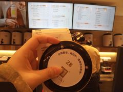 -奈雪的茶(新天地广场PRO店)