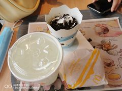 -肯德基(远洋店)