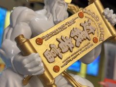 -逃脱反斗城沉浸剧情密室(北京路店)