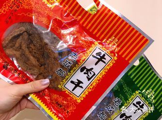 【春节小零食】友伦张记牛肉干