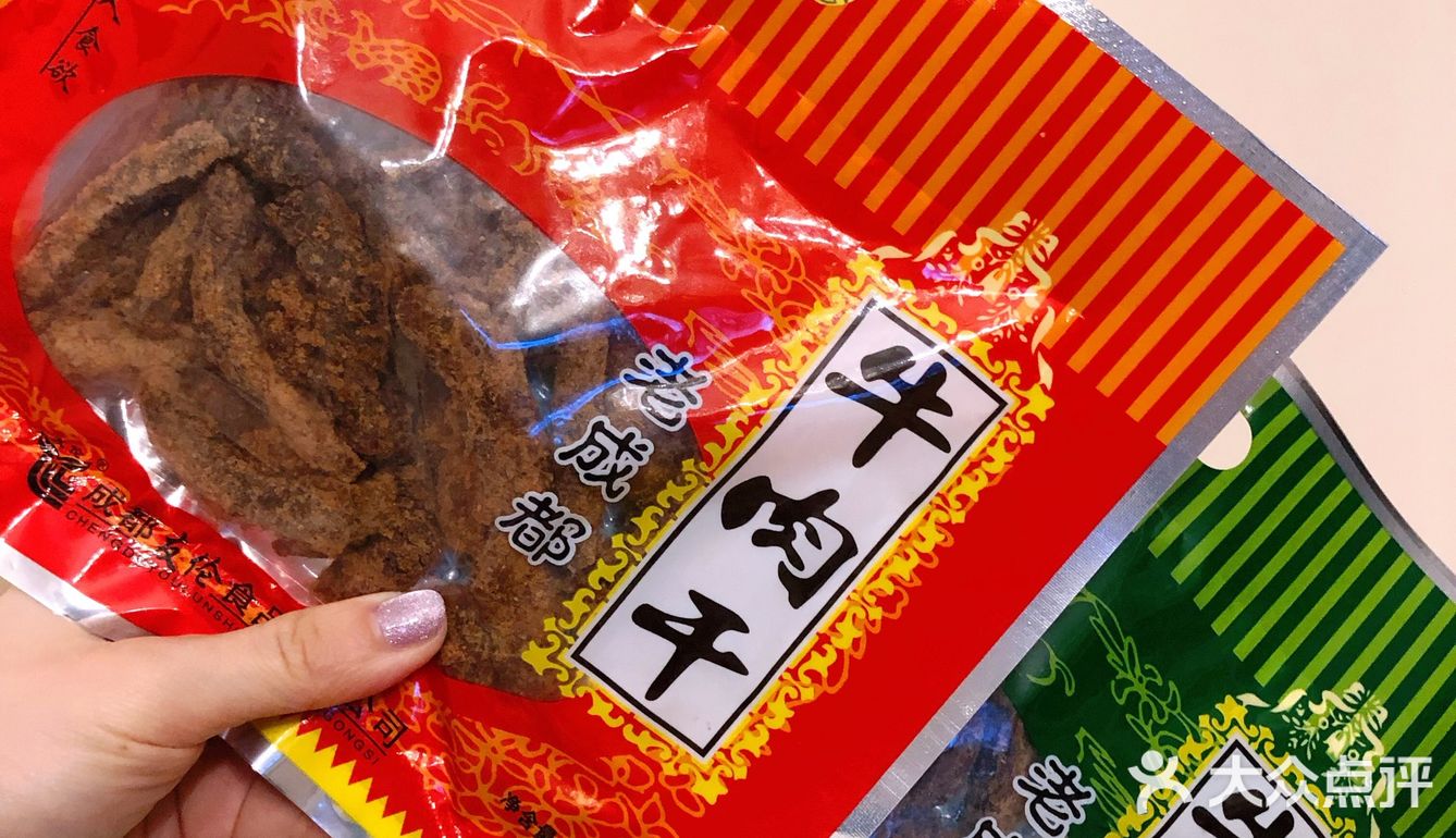 【春节小零食】友伦张记牛肉干🥩