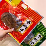 【春节小零食】友伦张记牛肉干🥩