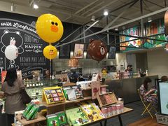 -LINE FRIENDS Garosu-gil Flagship Store
