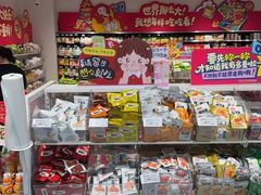 -大润发(张江店)