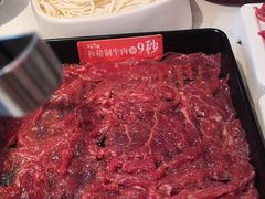 -花田里捞牛火锅(天润店)