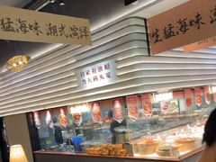 -码头见·潮汕菜(领展中心城店)